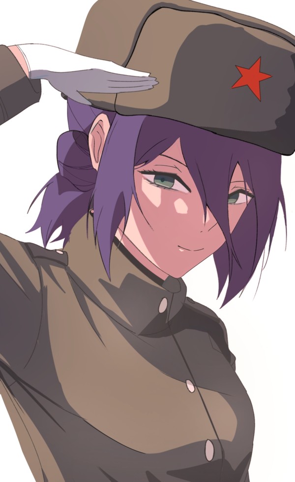 Reze