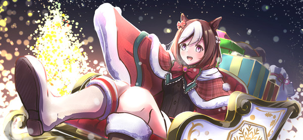 クリスマススペちゃん