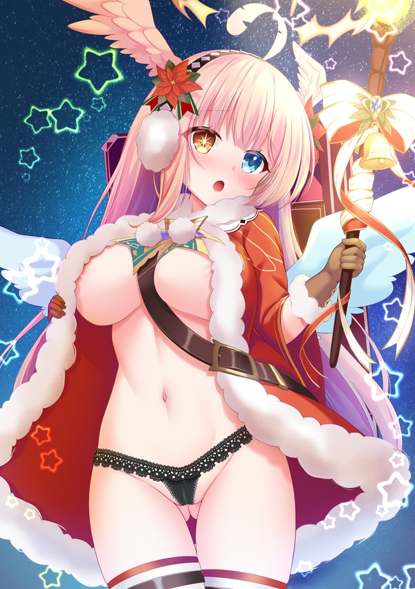 ※ホウちゃんです2