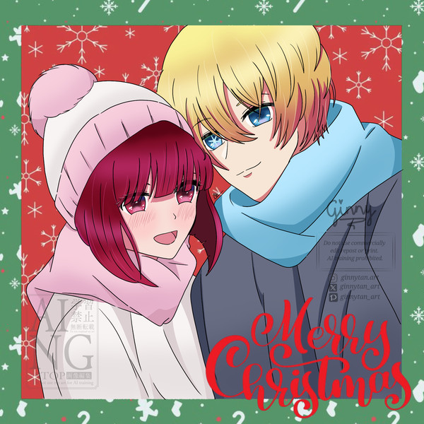 AquaKana: Merry Christmas