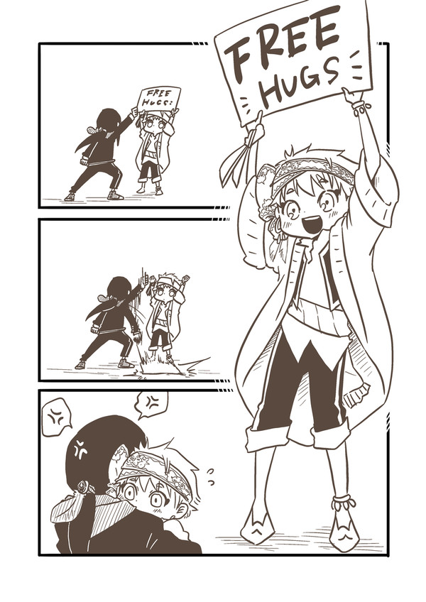 ふりーはぐ