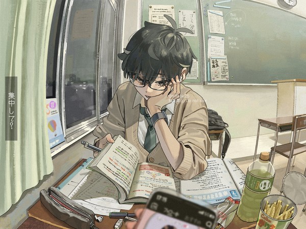 残って勉強