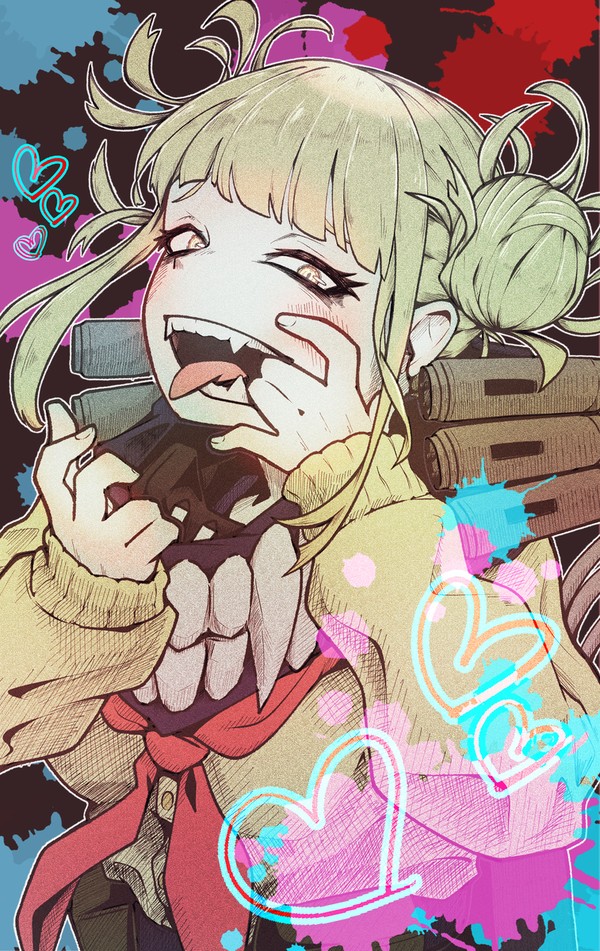 トガヒミコ。