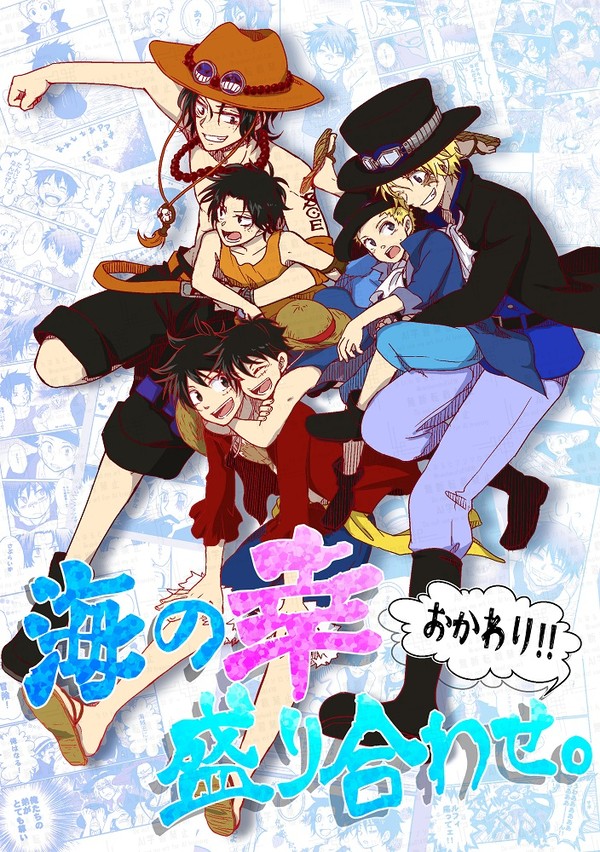 【C107】新刊再録本サンプル【OP】