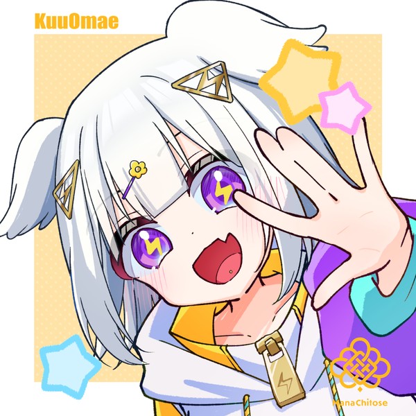 あなたの友達、描かせてください！vol.51