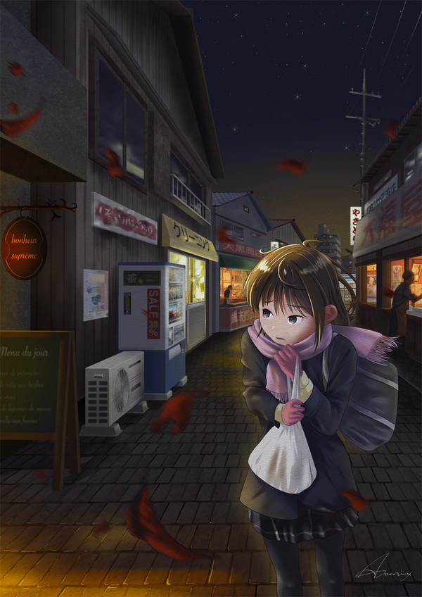 木枯らし