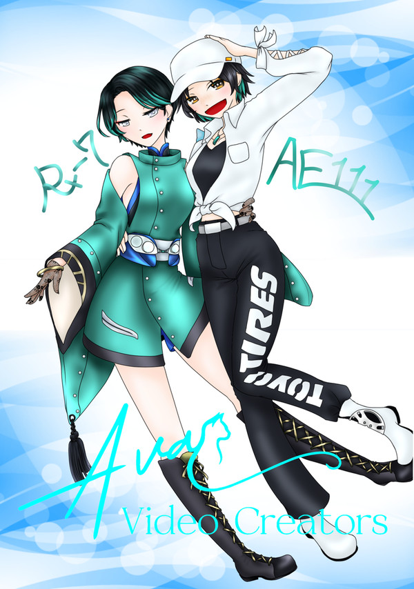 【AVA STUDIO】擬人化詰め