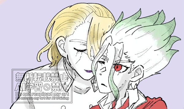 最愛