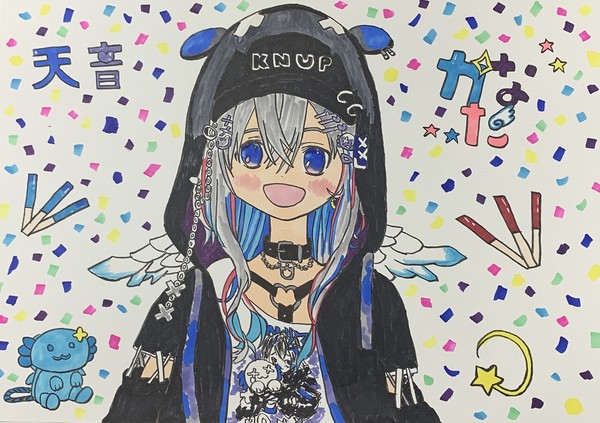 かなたん