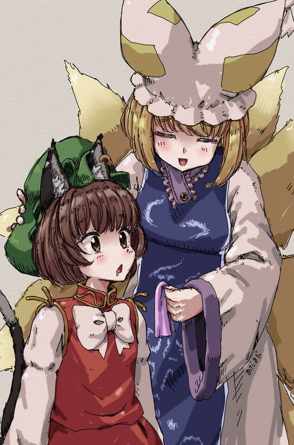 らくがき