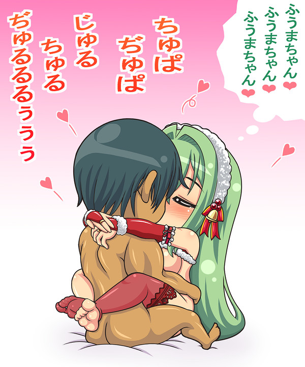 クリスマス蛇子様