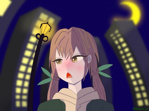 院田唐音さん