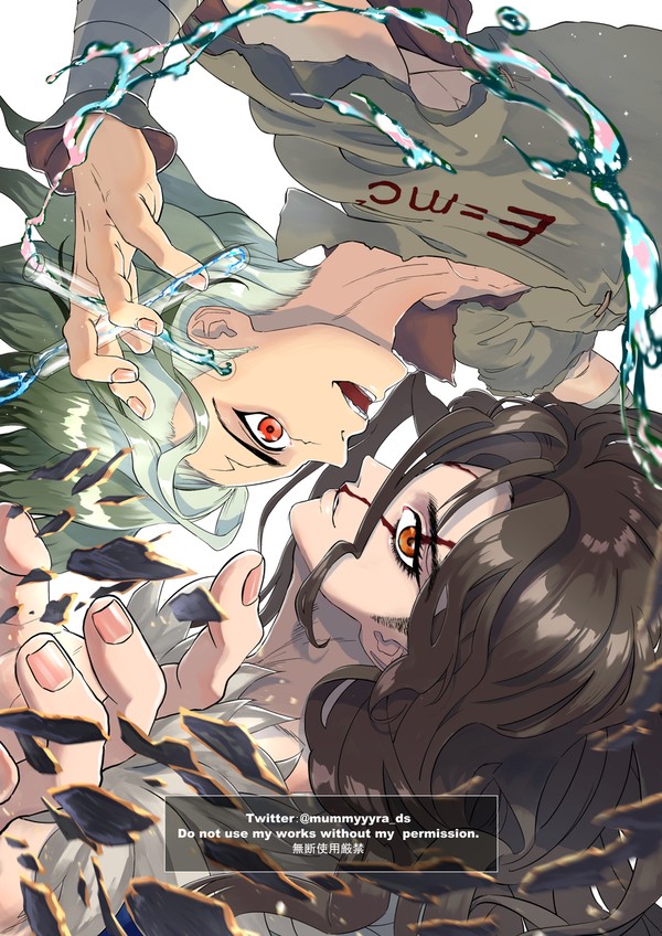司千log
