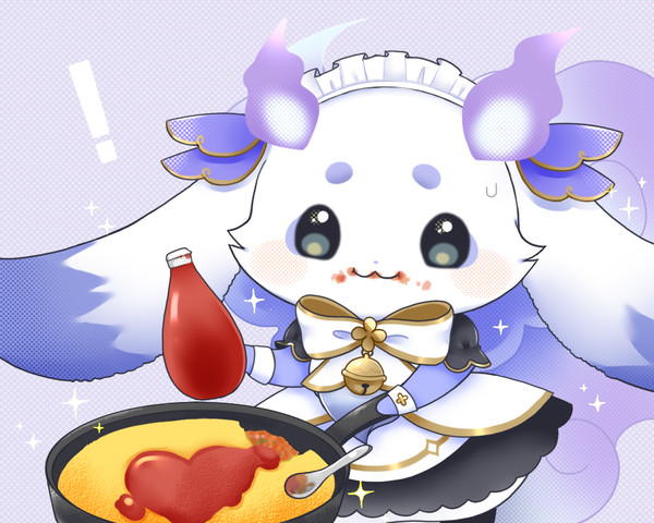 見つかった！