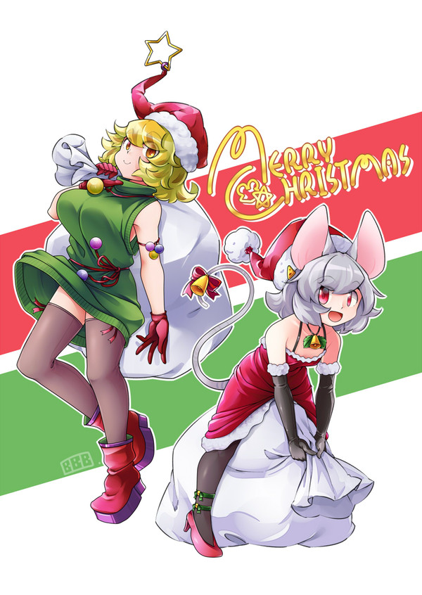 先取りクリスマス