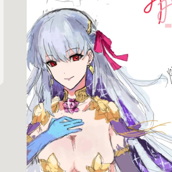少し描き直しました