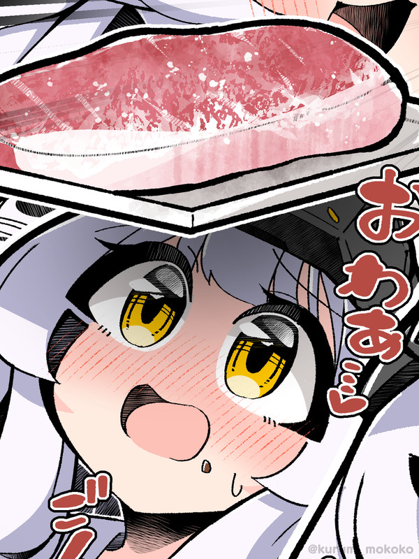 スノーホワイト:イノセントデイズ