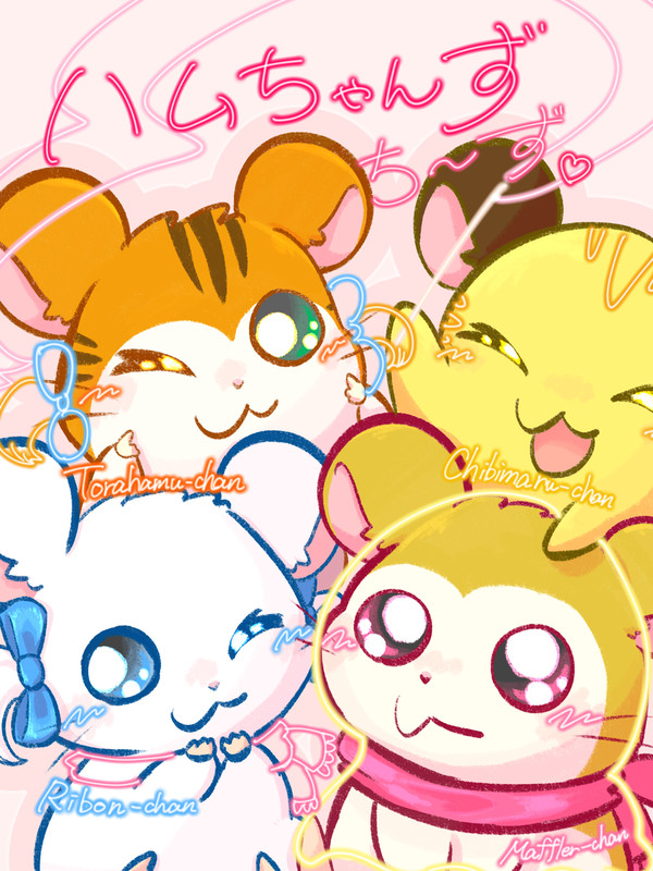 プリ風 ちーず!