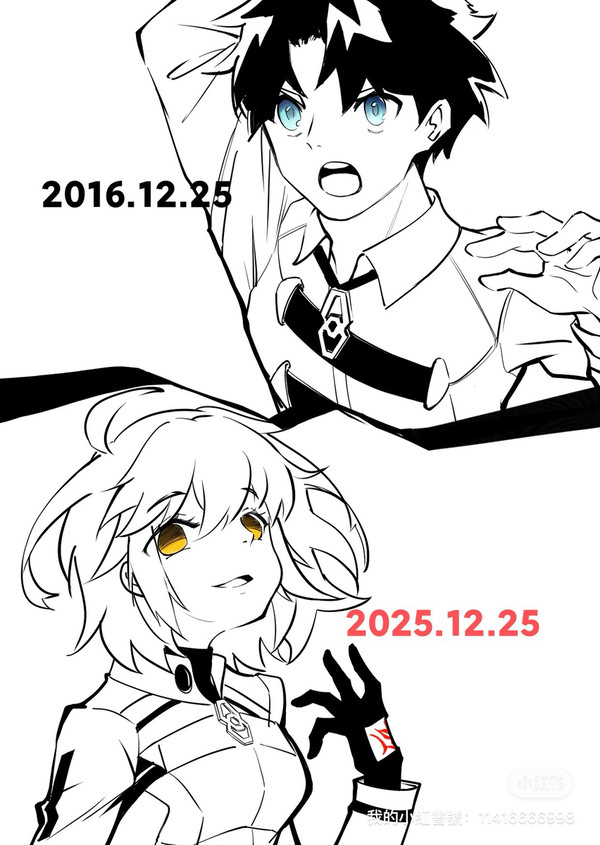 最終章&最終章