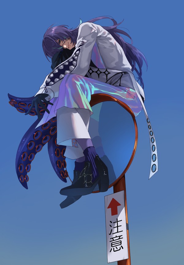 ③
