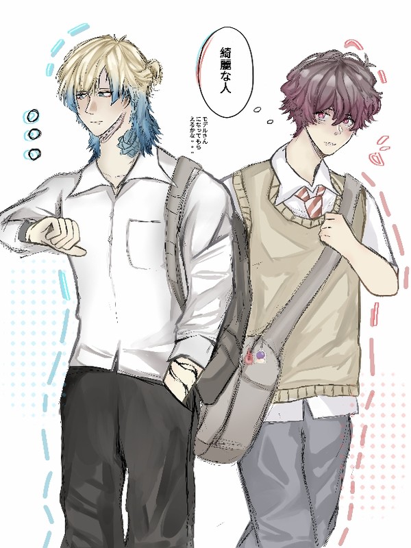 大学生kins