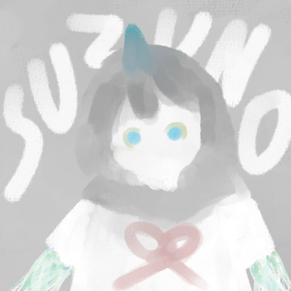 SUZUNO