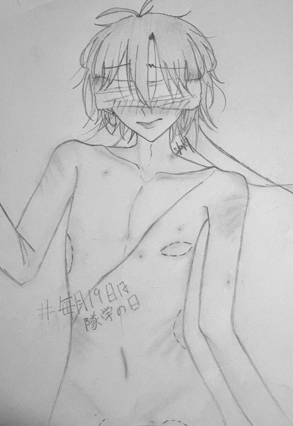 妖はじイラスト集(⚠️腐注意⚠️)