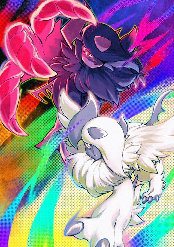 メガアブソル