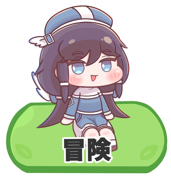 マヨ冒険ボタン