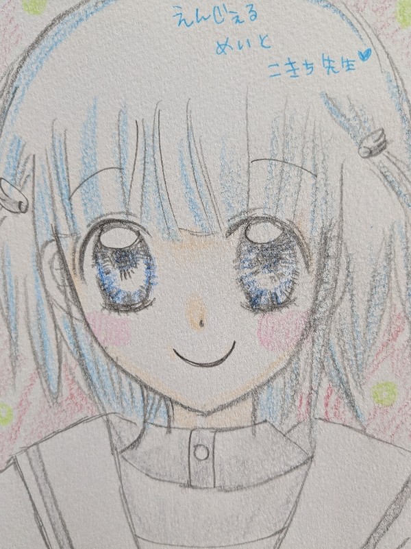 えんじぇるめいと