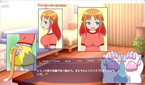 年末だ俺のフリゲを遊んでくれ