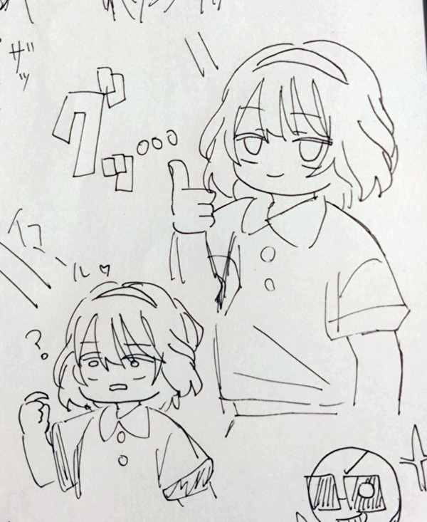 深夜の落書き