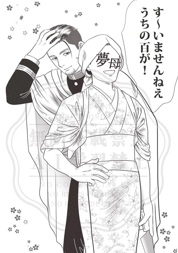 2025年くらいのまとめ