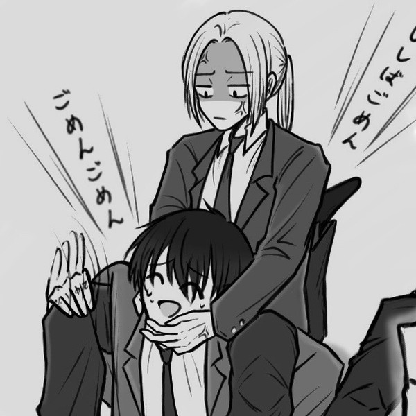 雑多(not cp)