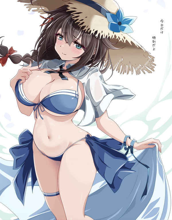 年末なので着てくれた時雨