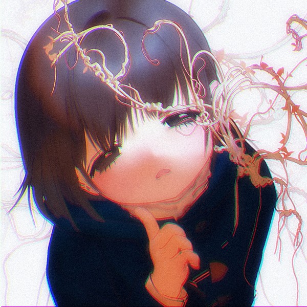 藤