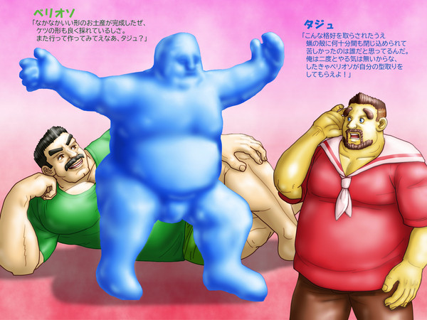 どの色で固めてみる？9（ラスト）