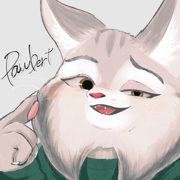 パウバート