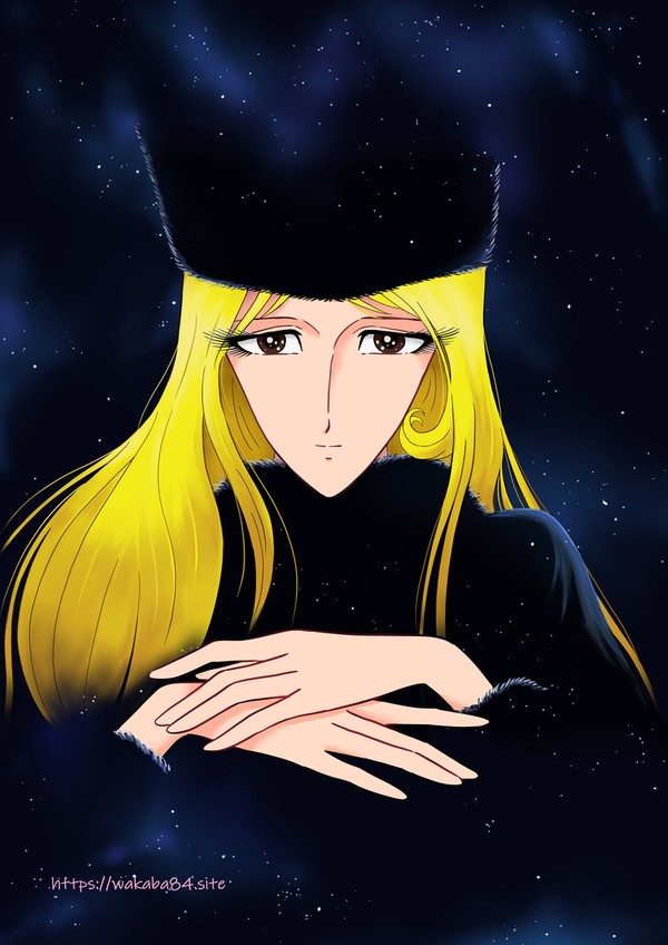メーテルさん