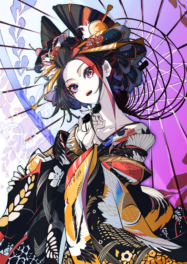 花魁
