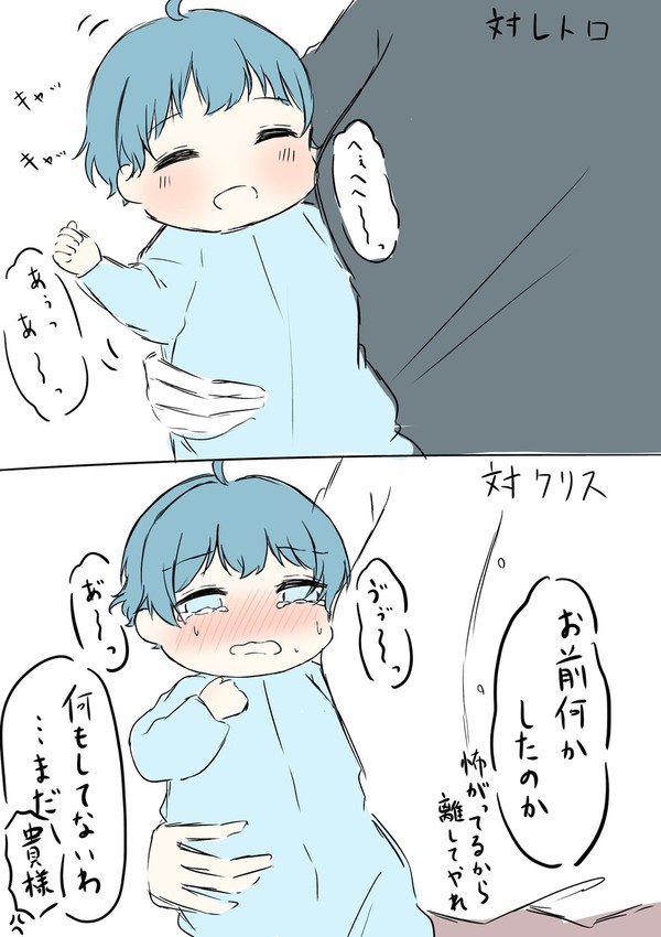ばぶスズまとめ