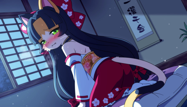 アレの日