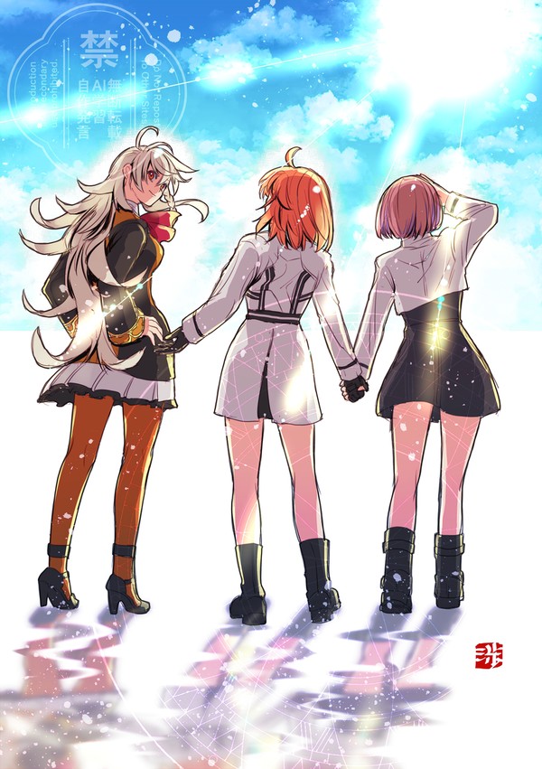 ありがとうFGO また いつか