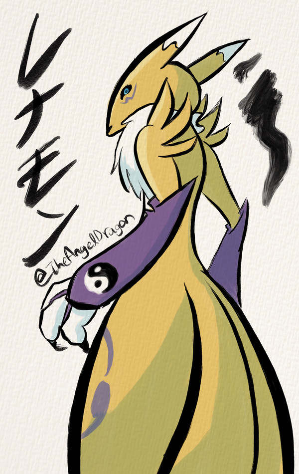 Renamon Sumi