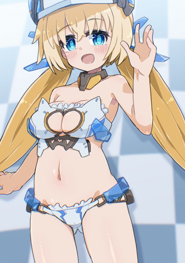 アーテル