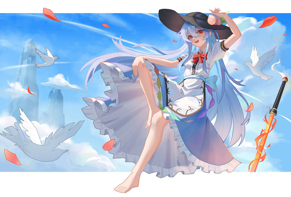 天子