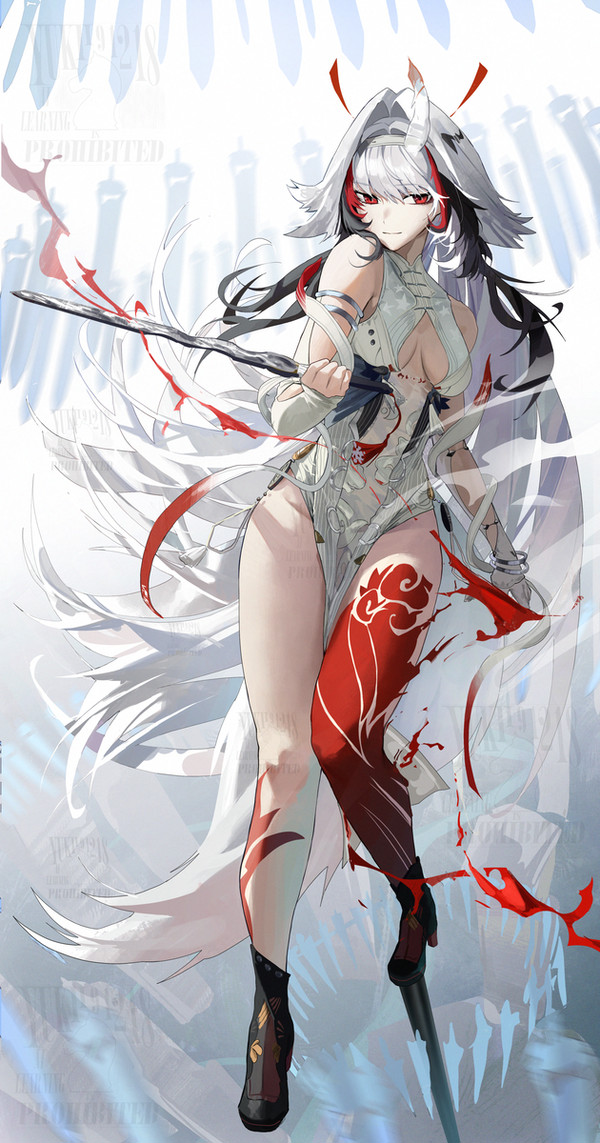 葉瞬光 - 1/1