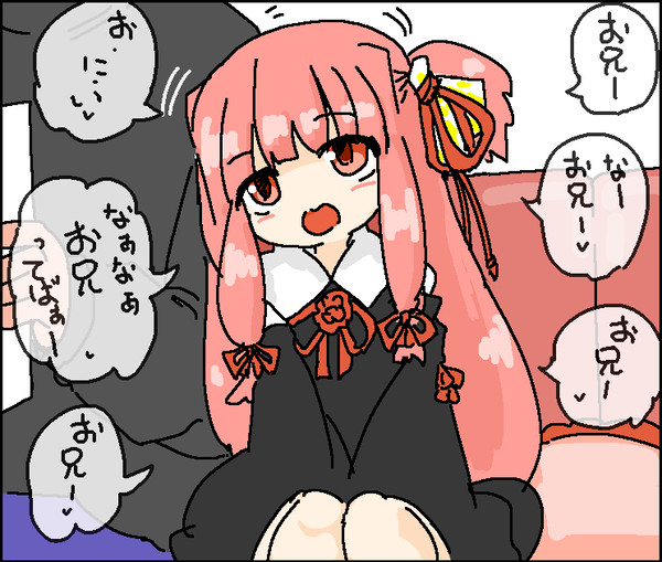 茜ちゃんかわいいやったー