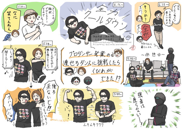 FAまとめ⑤　〜2025年に描いたやつ編〜