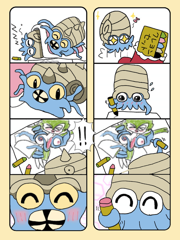オムナイト親子の漫画